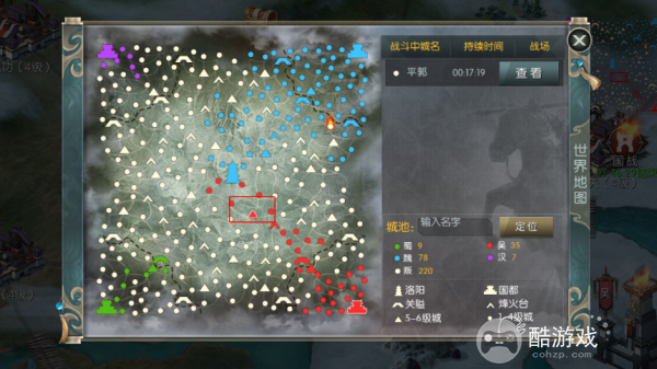 国战来了内部号真的假的 国战来了内部号特权号申请及新手玩法详解