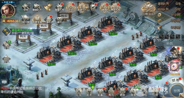 国战来了内部号真的假的 国战来了内部号特权号申请及新手玩法详解