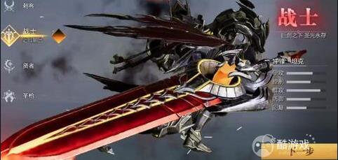 魔之序曲官网手游内部号怎么申请 魔之序曲内部号福利号申请途径一览