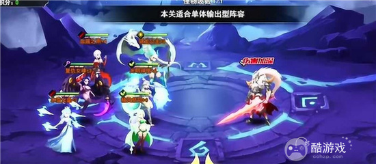 女神联盟2怎么获取内部福利号 女神联盟2内部福利号免费领取及阵容推荐