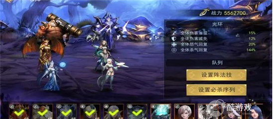 女神联盟2怎么获取内部福利号 女神联盟2内部福利号免费领取及阵容推荐