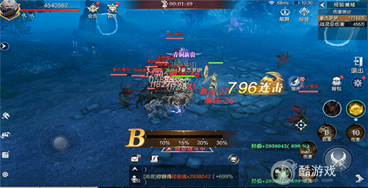 魔之序曲内部号怎么去申请 魔之序曲内部扶持号申请攻略及玩法解析