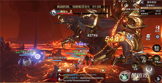 魔之序曲内部号怎么去申请 魔之序曲内部扶持号申请攻略及玩法解析