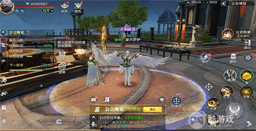 魔之序曲内部号怎么去申请 魔之序曲内部扶持号申请攻略及玩法解析