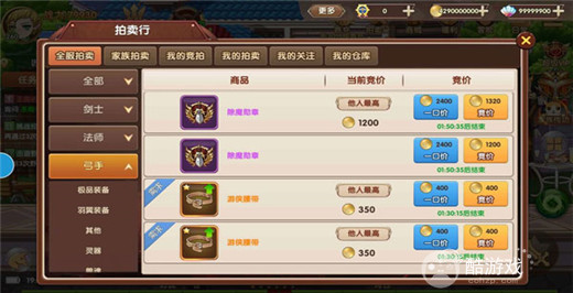 彩虹物语手游在哪可以申请内部号 彩虹物语福利码及内部号申请平台