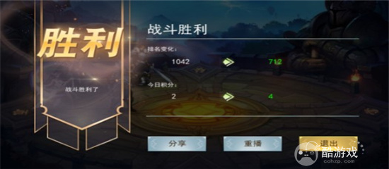 女神联盟2怎么获取内部福利号 女神联盟2内部福利号免费领取及阵容推荐