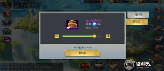 女神联盟2怎么获取内部福利号 女神联盟2内部福利号免费领取及阵容推荐