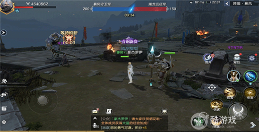 魔之序曲内部号怎么去申请 魔之序曲内部扶持号申请攻略及玩法解析