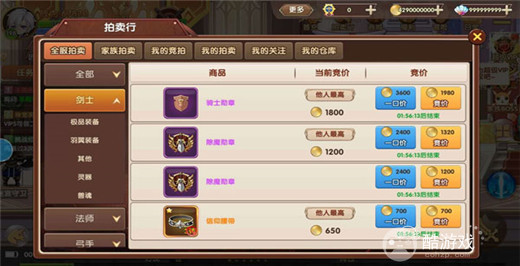 彩虹物语手游在哪可以申请内部号 彩虹物语福利码及内部号申请平台