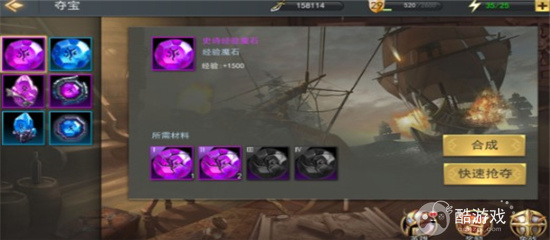 女神联盟2怎么获取内部福利号 女神联盟2内部福利号免费领取及阵容推荐