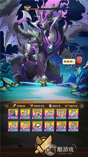 骑士竞技场免登录内部托号申请 骑士竞技场0.05折免费版分享