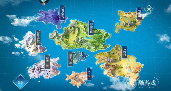 异能都市破解版无限资源-异能都市满vip无限钻石下载