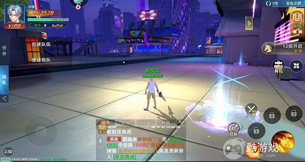 异能都市破解版无限资源-异能都市满vip无限钻石下载