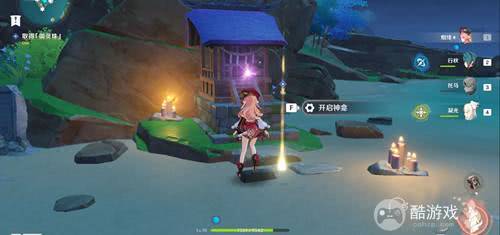 原神怎么解除神龛的封印原神解除神龛的封印方法