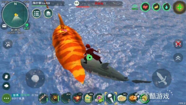 创造与魔法金龙鱼有什么用