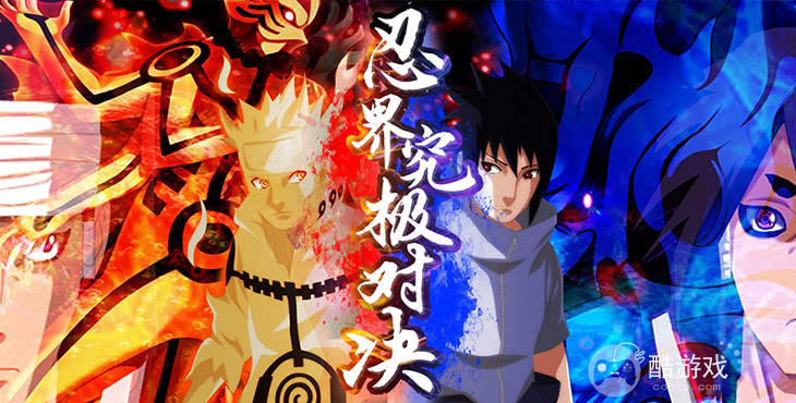 狂欢周末专题多倍道具奖励《修罗道OL-爽玩抽充值》十倍活动