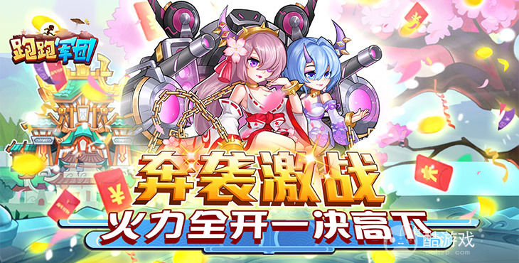 注册游戏免费领取648的平台-专门下载破解游戏的app