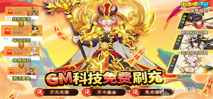 百战斗斗堂手游怎么样-百战斗斗堂破解版无限钻石金币版