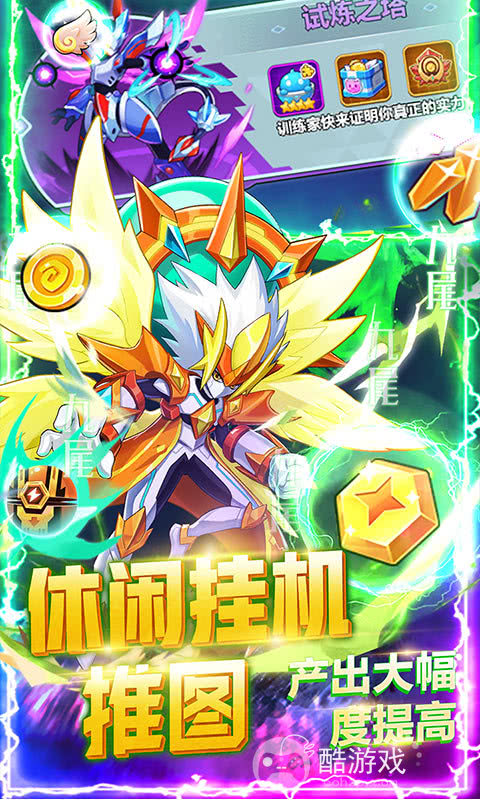 宝可梦新老玩家必备超级精灵球手游-超级精灵球内购破解版