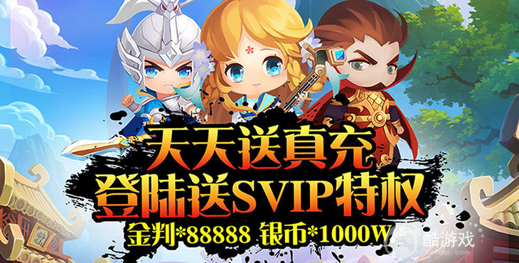 安卓哪个手游平台好-破解版手游app平台[破解单机游戏]