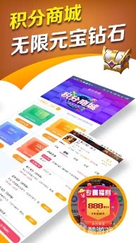 嗨玩手游盒子2022最新版下载-嗨玩手游盒子上线送648