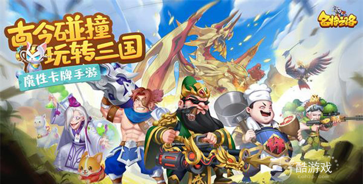 1折手游平台2022最新版-全网BT游戏享受最低折扣