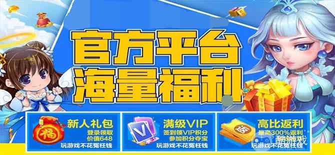 手机怎么玩rpg游戏-安卓rpg黄油资源站下载