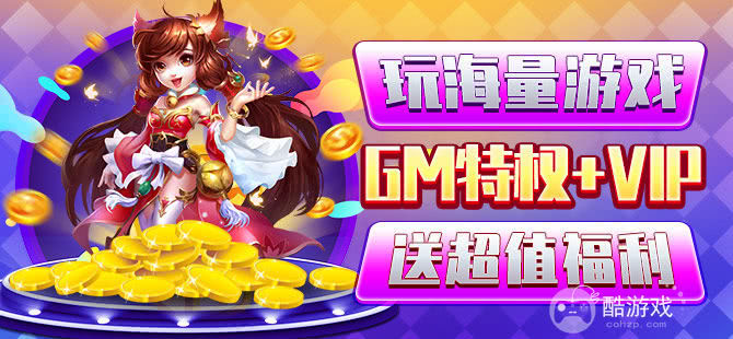 黄油游戏是在哪个软件下载的-黄油游戏破解版永久免费内购游戏