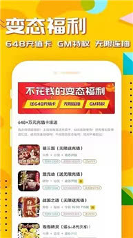 很污又免费的游戏手游在哪下载-很污模拟养成游戏手游破解版-冷狐游戏