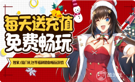 乐乐游戏盒破解版2022-乐乐游戏盒免费版v3.4.3