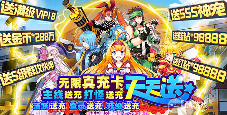 全网最强游戏盒子推荐-870游戏盒子下载