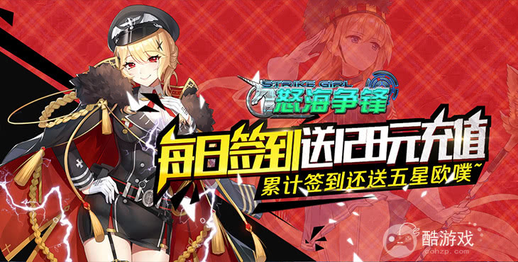 有没有免费充值的手游平台-爱吾游戏宝盒破解版下载器安装