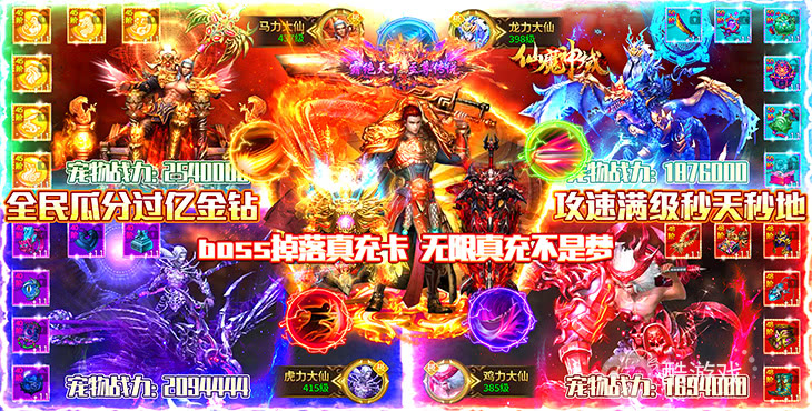 折扣游戏平台哪个好-打折游戏平台1折起