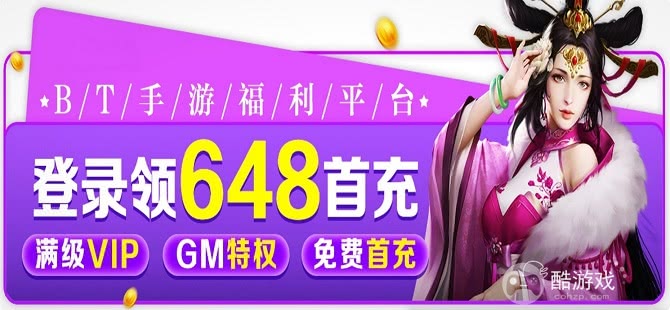 安卓破解版的绅士rpg游戏-绅士rpg安卓手游直装版