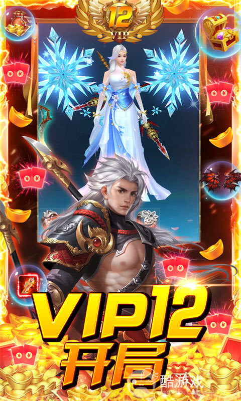 战场女神破解版无限钻石版-战场女神破解版下载