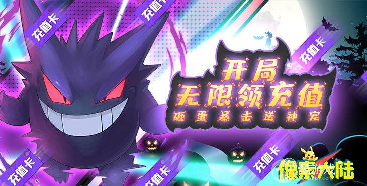 像素大陆有破解版吗-2022像素大陆最新内购破解版