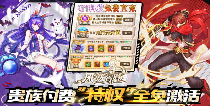 折扣手游盒子全部一折起-折扣最低的手游盒子官方下载