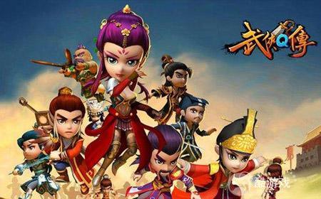 武侠q传昆仑版巅峰开局-武侠q传内购破解版无限送元宝