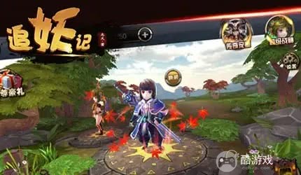 送银两5000w《追妖记-送爽抽红将》三倍返利活动