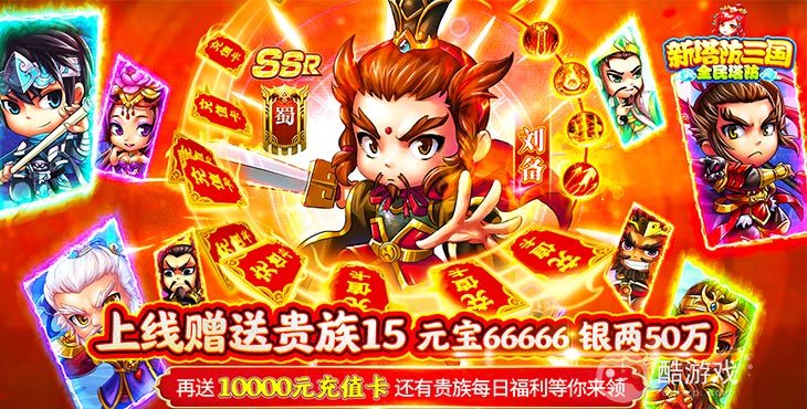 超bt手游平台官网最新版下载-玩手游不氪金的BT手游app