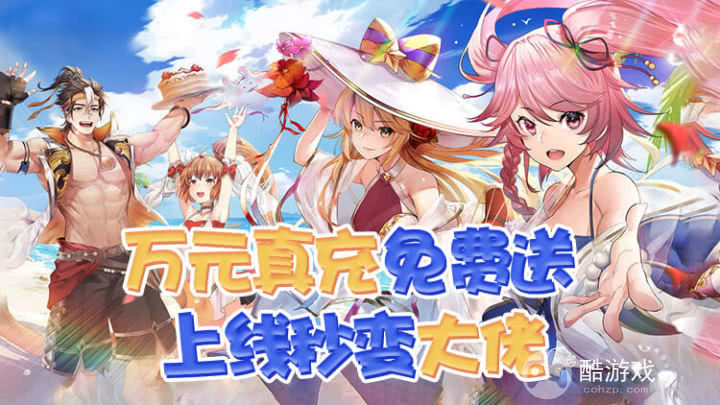 破解手游平台app福利多-无限内购手游盒子分享