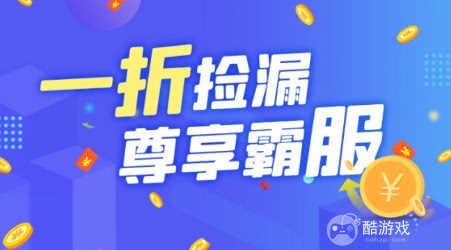 免费游戏不用登录直接玩的平台 免费游戏盒子ios下载