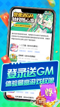 破解游戏app平台良心的-单机游戏破解版app分享