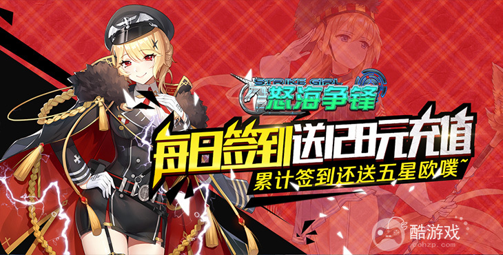 破解游戏盒子手机版下载-52游戏盒子免费破解版