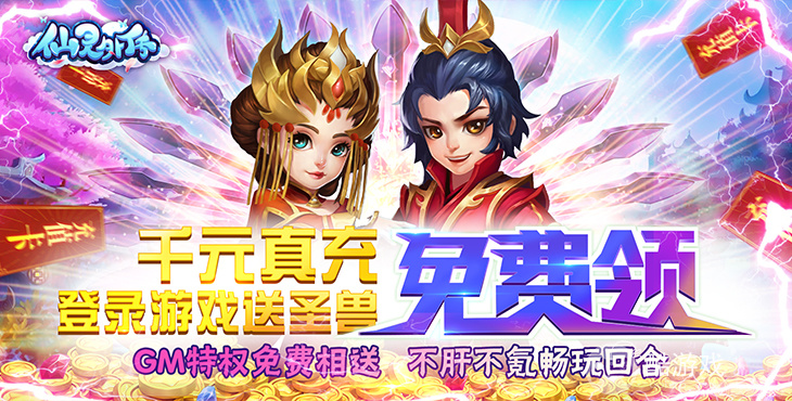 高爆版变态游戏有哪些-bt手游盒子2022最新版下载