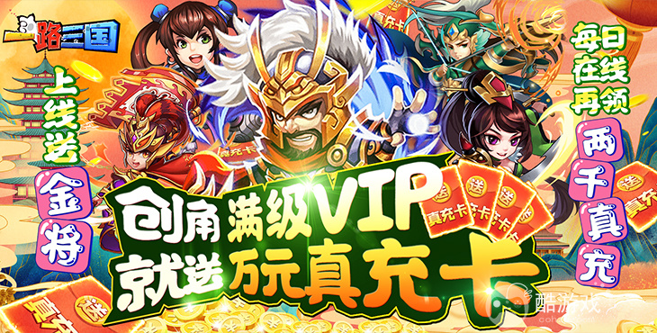 免费的bt手游盒子下载排行第一-内购破解版手游盒子下载