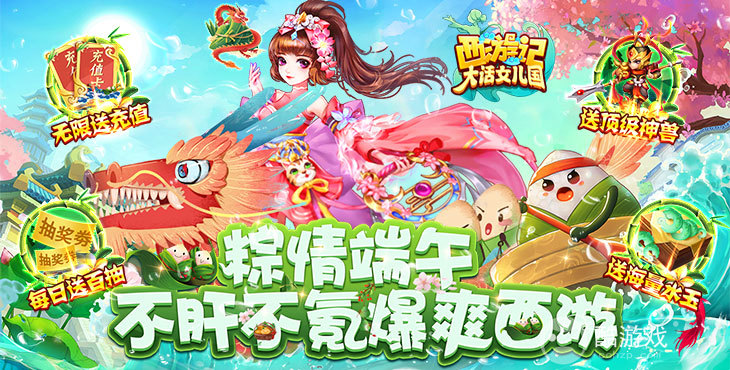 全部游戏充值1折的手游平台下载-一折手游折扣平台官网