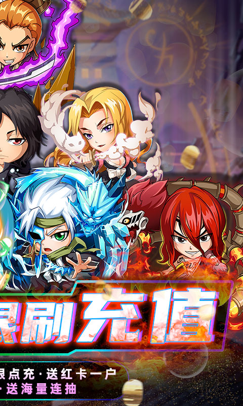 净化内购破解版