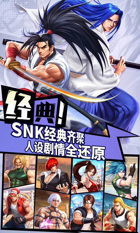 拳魂觉醒满v无限钻石版