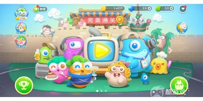 保卫萝卜4周赛3.20如何通关 3.20速通玩法图解